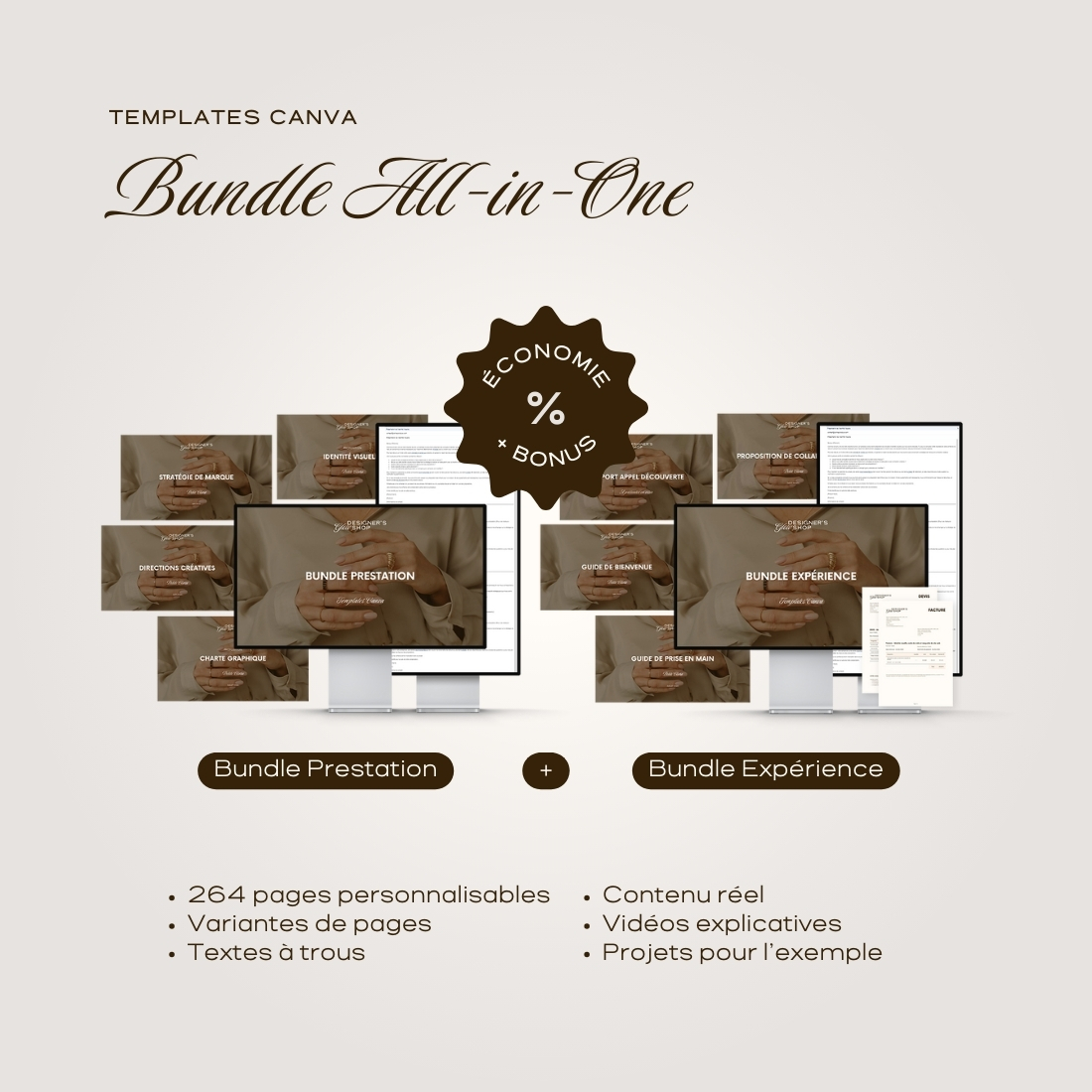Bundle All-in-one