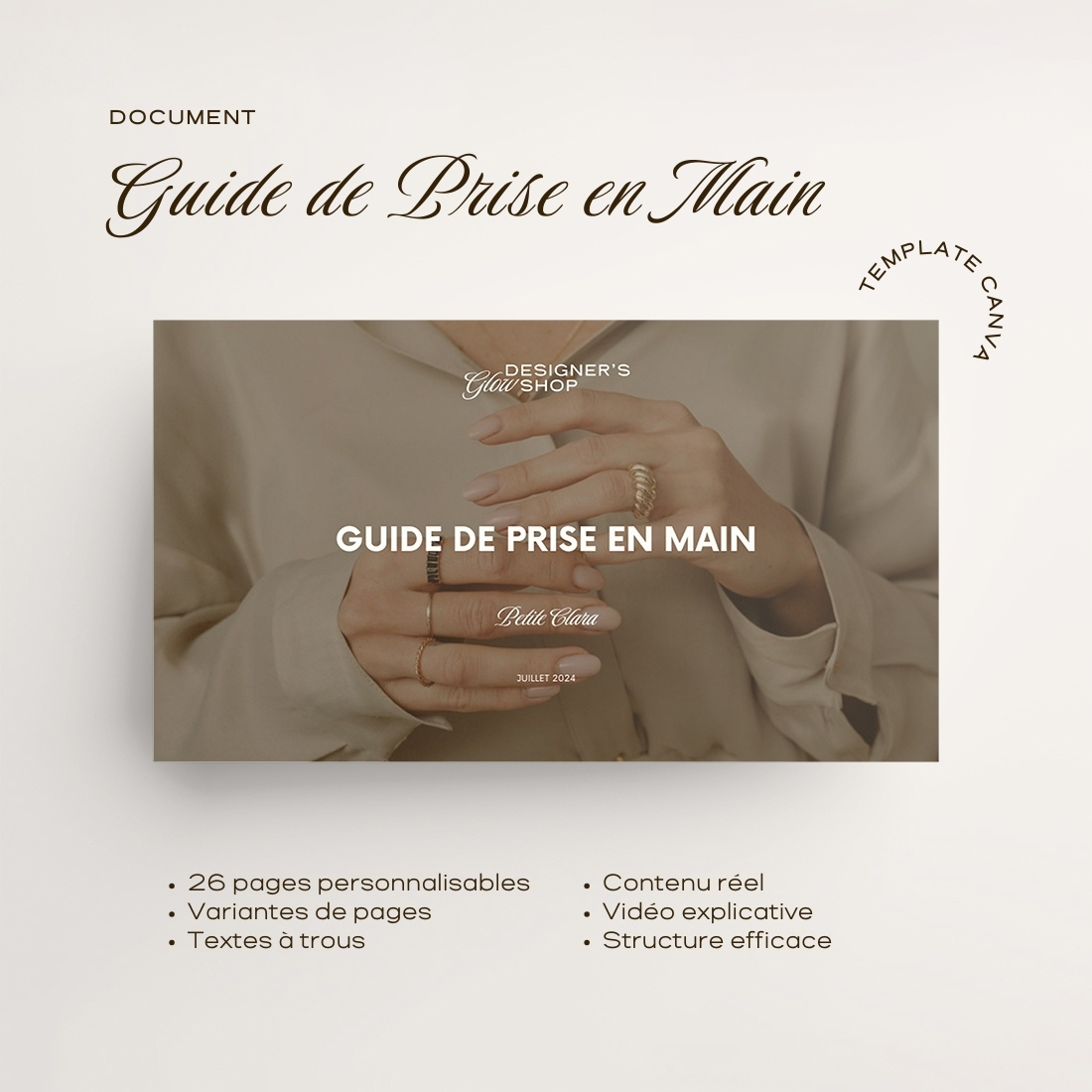 Guide de prise en main